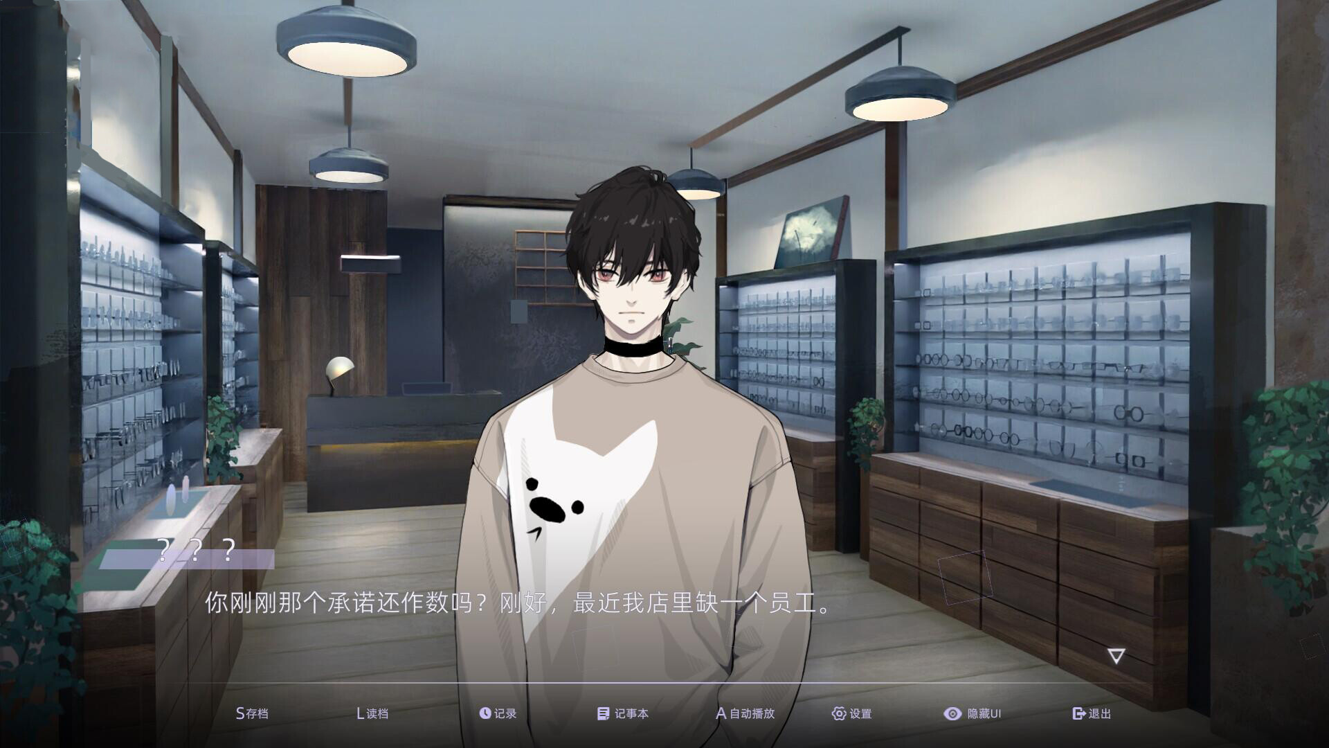 目盲/Blind(Blind-Build.10047184)(图8) 目盲/Blind(Blind-Build.10047184)(图8)