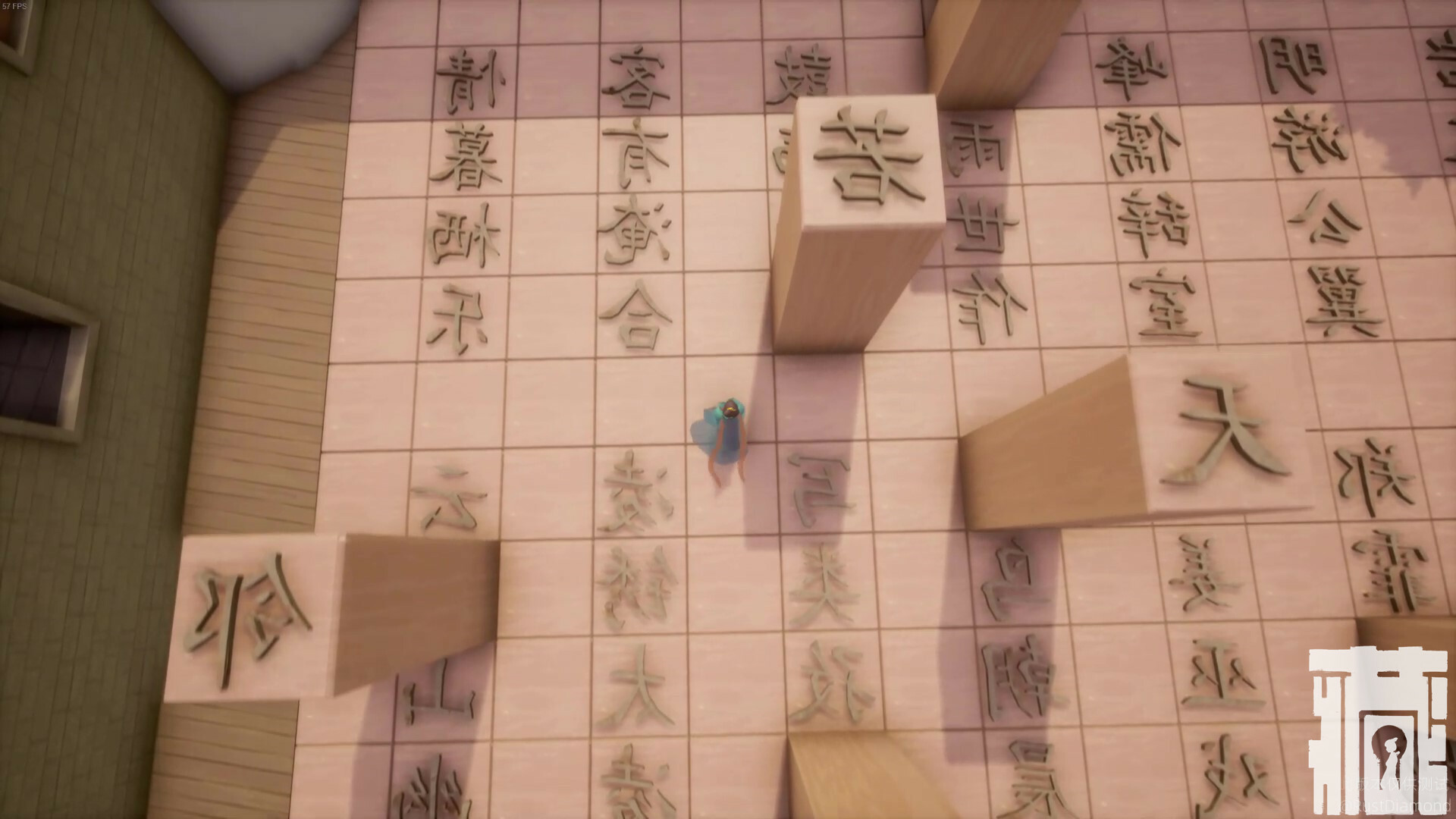 藏梦/Hidden Dream（Build.9366509）(图4)