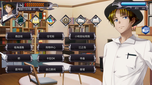 黑发大人的晚餐/Kurokami-samas Feast(图6) 黑发大人的晚餐/Kurokami-samas Feast(图6)