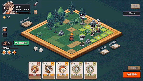 迷失幻途/Lost In Fantaland（更新v1.0.8）(图6)