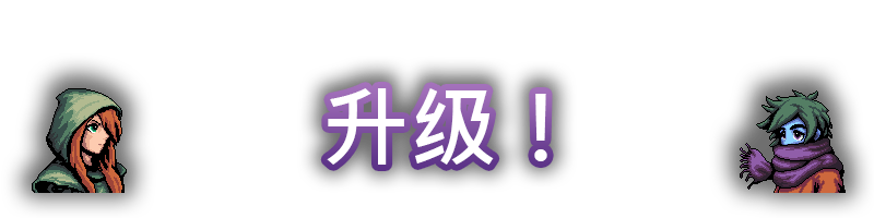 魔釜小女巫/Cauldron(图4)