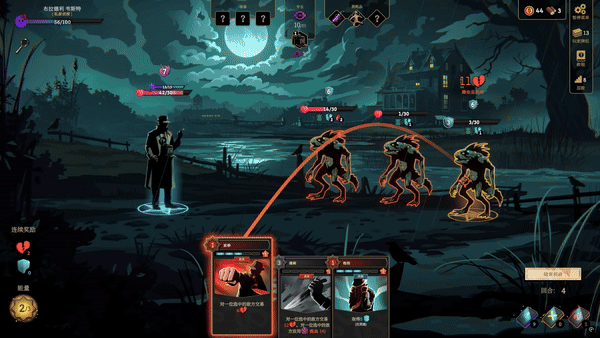 蠕行的恐惧:克苏鲁选集/Menace from the Deep(更新v1.15.8)(图11) 蠕行的恐惧:克苏鲁选集/Menace from the Deep(更新v1.15.8)(图11)