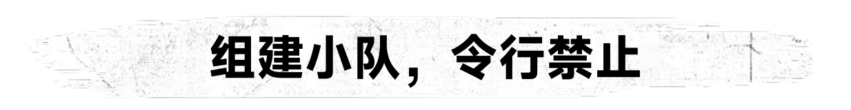 私人军事经理：战术自动战斗/Private Military Manager: Tactical Auto Battler(图7)