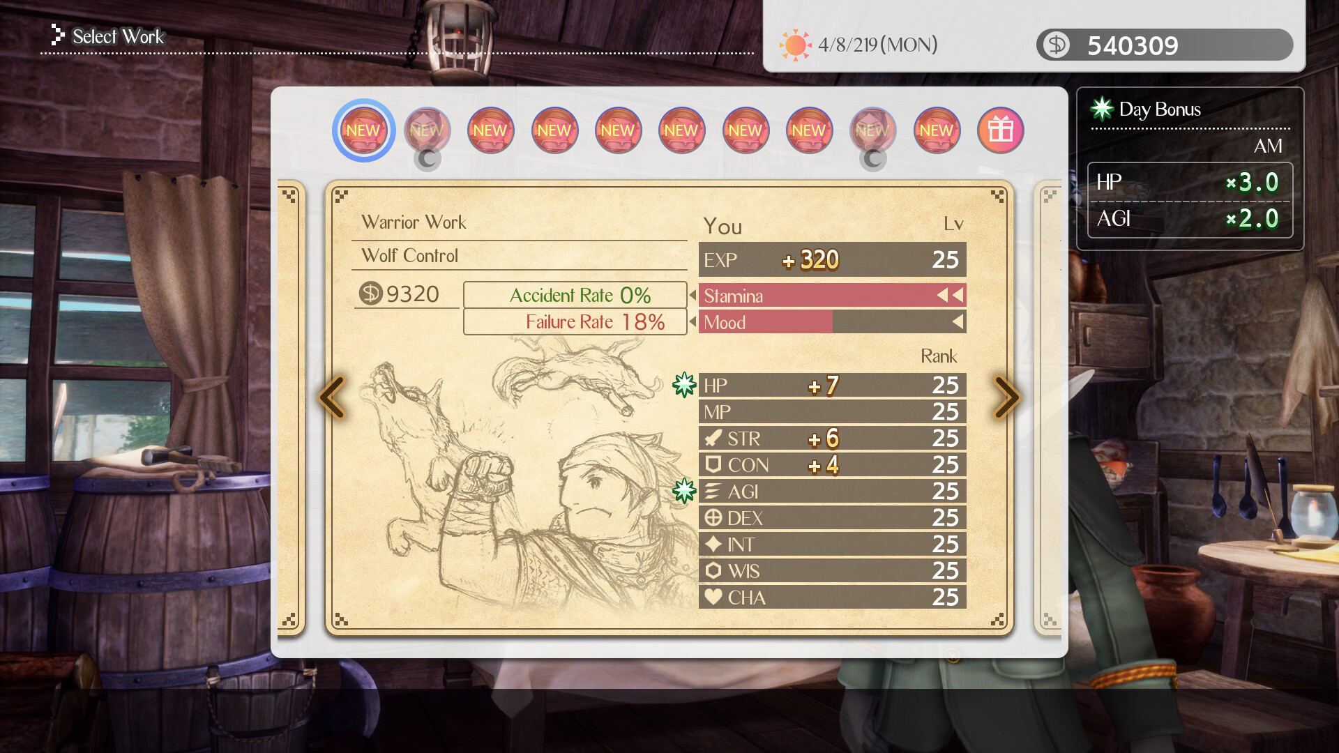 多元生活/VARIOUS DAYLIFE（豪华版-Build.9507711+DLC）(图8)