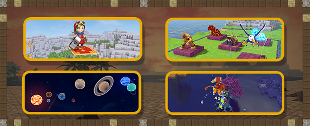 勇者斗恶龙 创世小玩家 阿雷夫加尔德复兴记(图5)