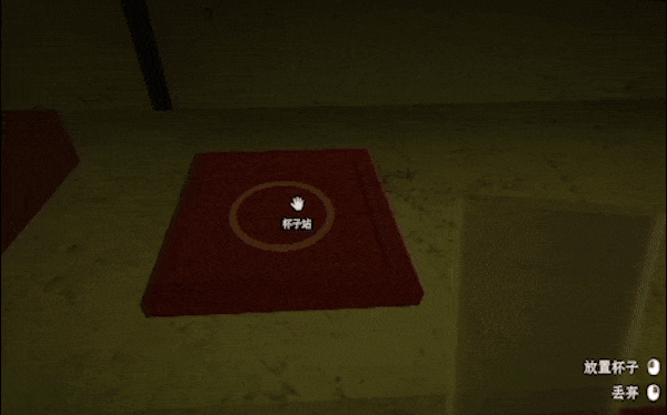 珍珠奶茶店/The Boba Teashop(图4)