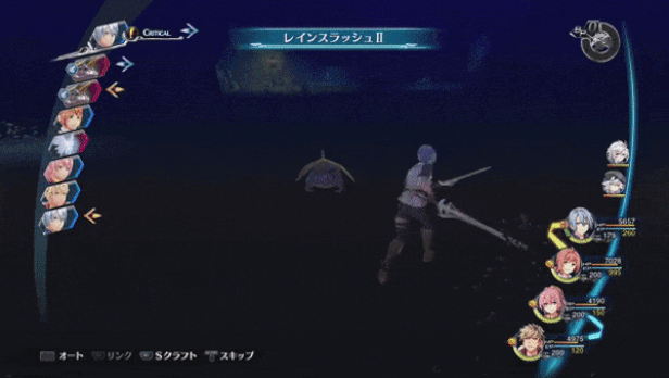 英雄传说闪之轨迹4：传奇的结局（Build.7946380-集成2号升级档+全DLC）(图2)