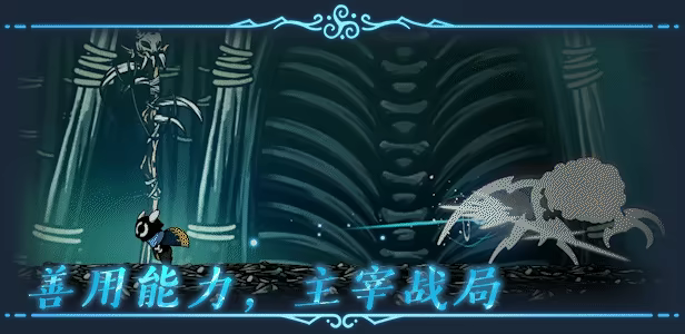 偏差者/DEVIATOR(图3) 偏差者/DEVIATOR(图3)