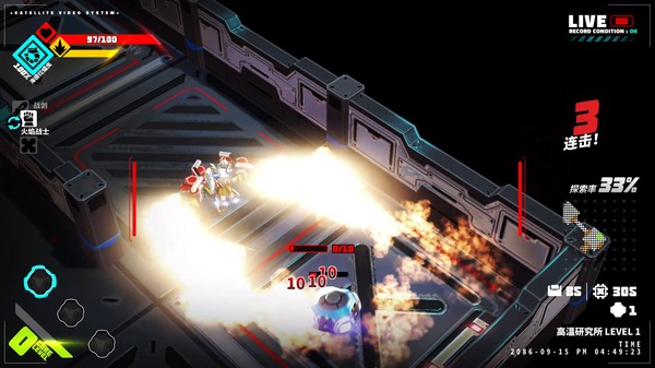 金属之子/METALLIC CHILD(v1.2.2.4)(图4) 金属之子/METALLIC CHILD(v1.2.2.4)(图4)