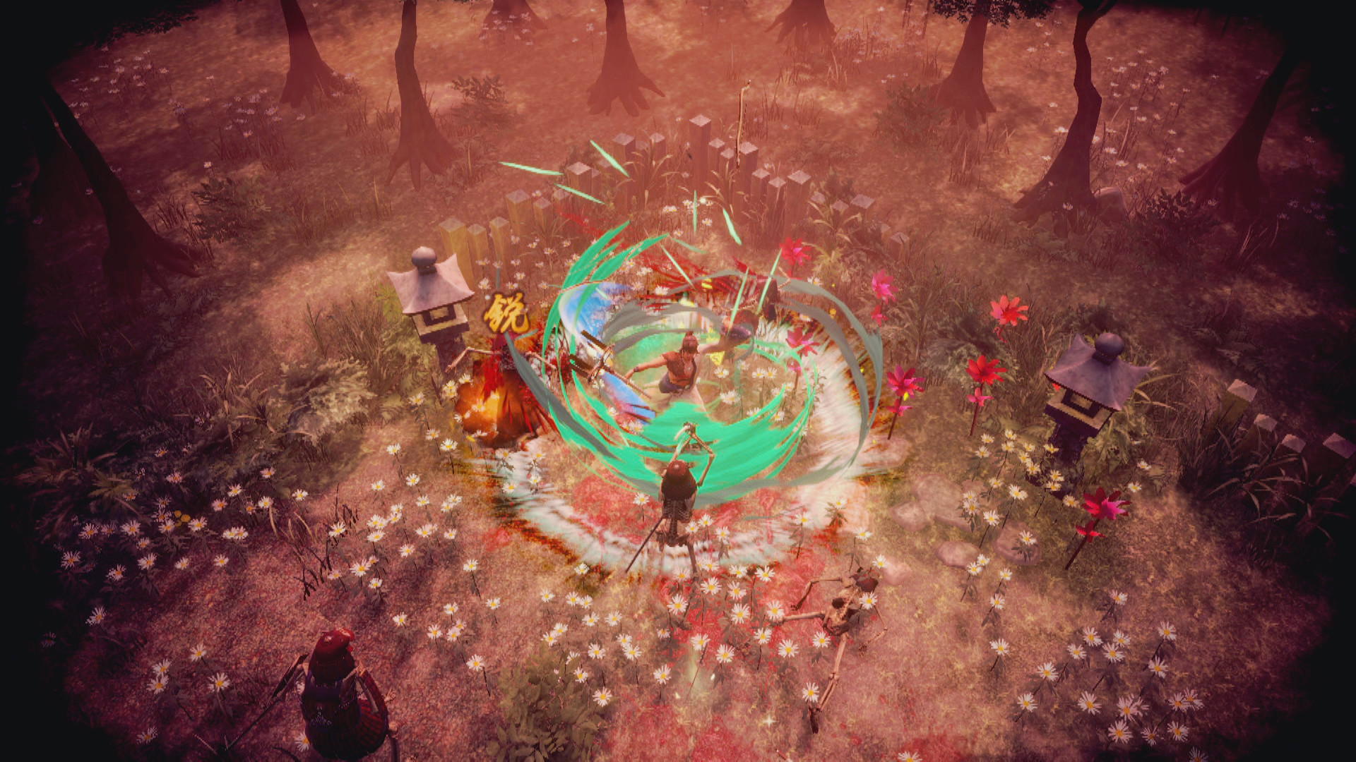 侍道外传:刀神/KATANAKAMI(图2) 侍道外传:刀神/KATANAKAMI(图2)