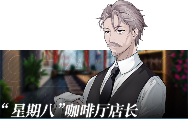 夏末白夜/The White Night In Late Summer(图14)