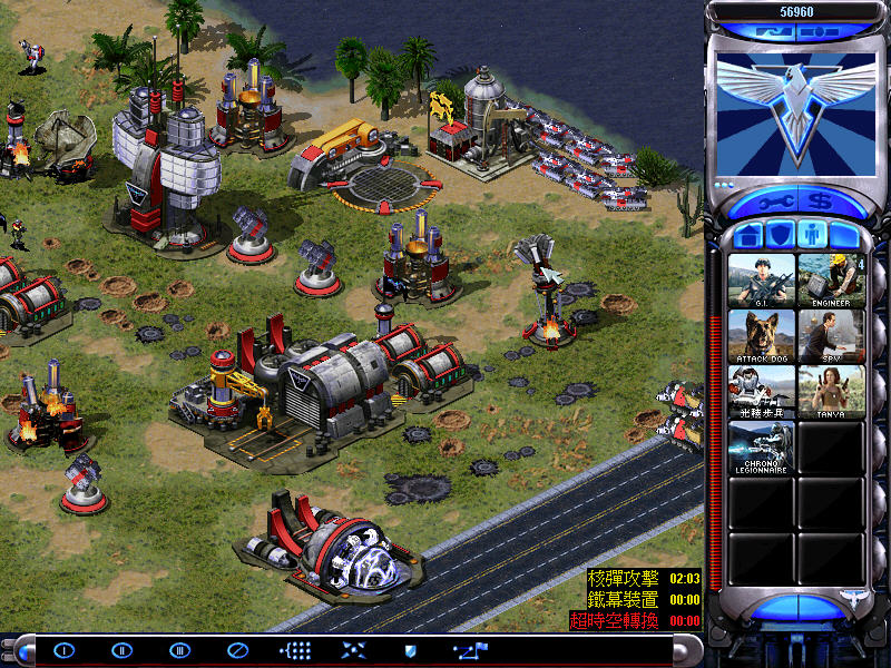 红色警戒2：共和国之辉(图3)