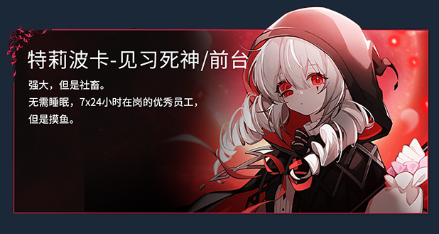 犹格索托斯的庭院/Yog Sothoths Yard(图9)