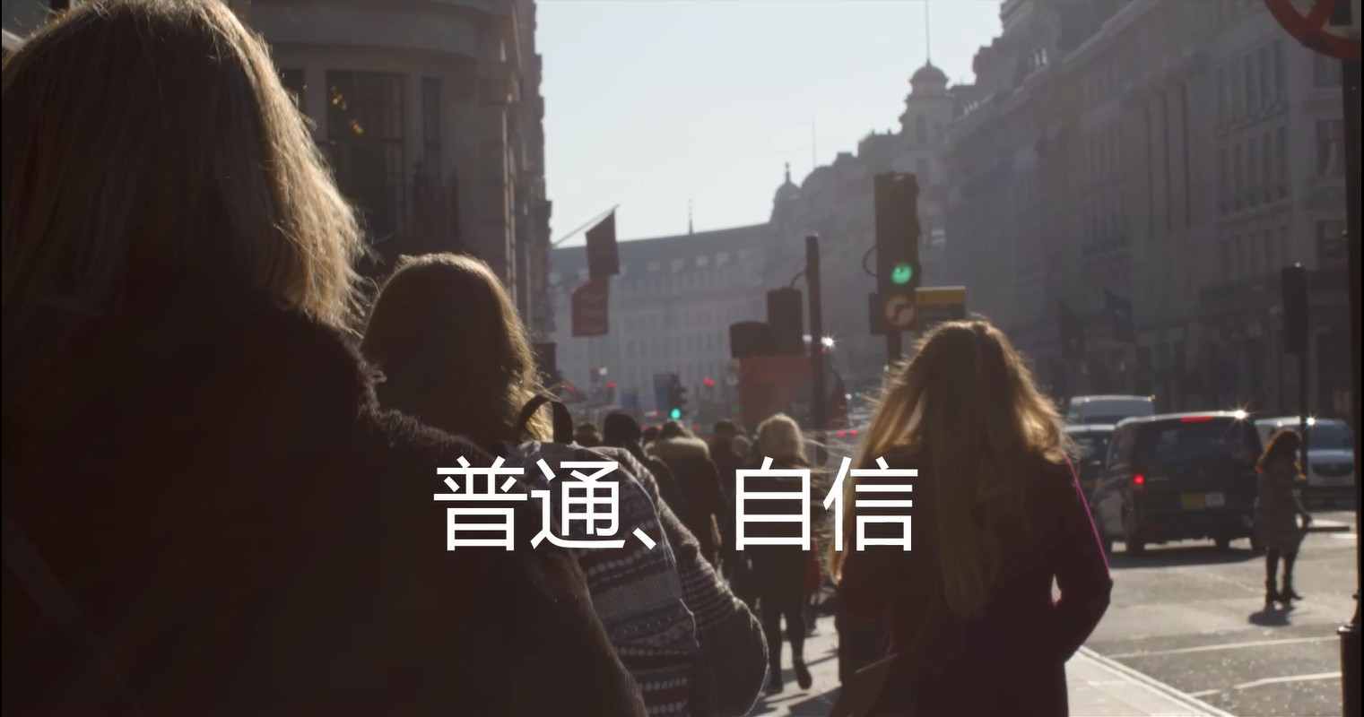 元宇宙普信男生存指南(图4)