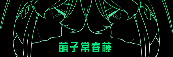 精神病大王花/Flowering Abyss（重制版-Build.8196947）(图6)