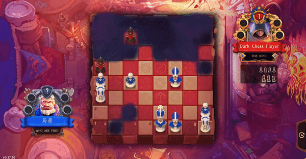 后翼弃兵：迷雾棋局（Build.10667863-1.0.1-完整版发布）(图5)