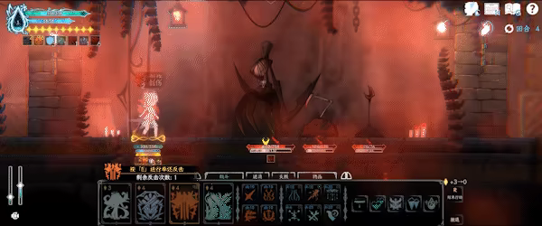 朝露:境界旅程/Journey of Realm:Dawn Dew(图12) 朝露:境界旅程/Journey of Realm:Dawn Dew(图12)