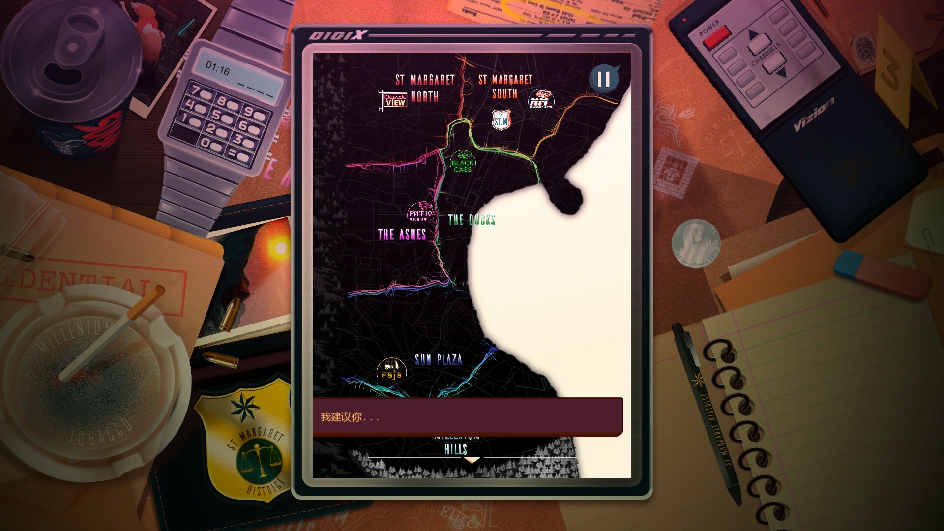 安提阿:猩红海湾(Build.10009721)(图8) 安提阿:猩红海湾(Build.10009721)(图8)