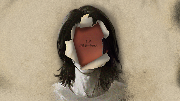 流言侦探（V1.0.2+中文语音）(图3)