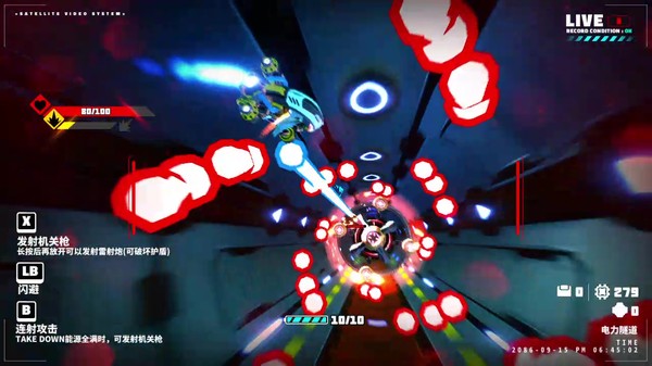 金属之子/METALLIC CHILD(v1.2.2.4)(图6) 金属之子/METALLIC CHILD(v1.2.2.4)(图6)