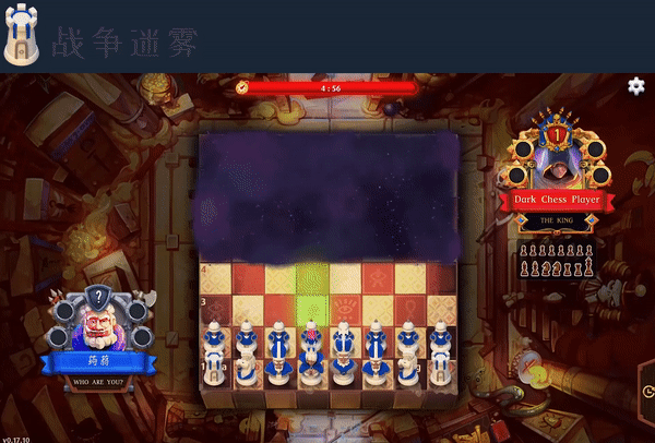 后翼弃兵：迷雾棋局（Build.10667863-1.0.1-完整版发布）(图4)