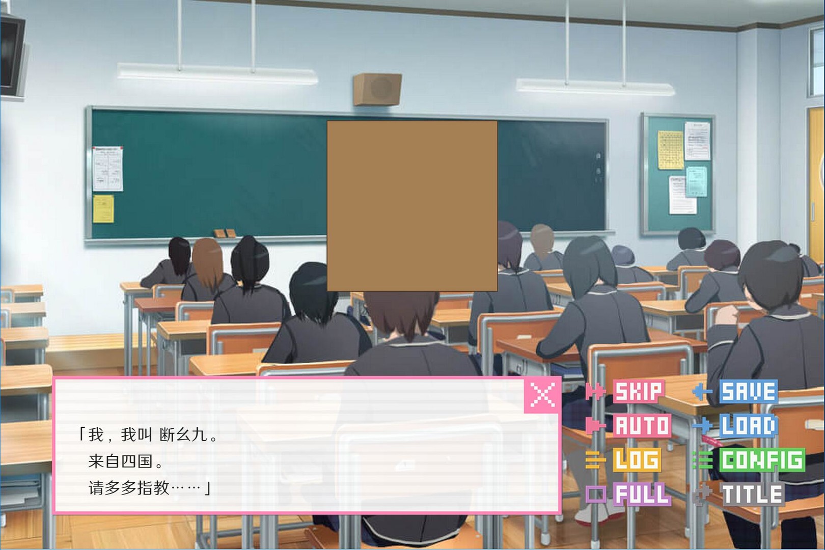 像素男友语音完整版(图5)