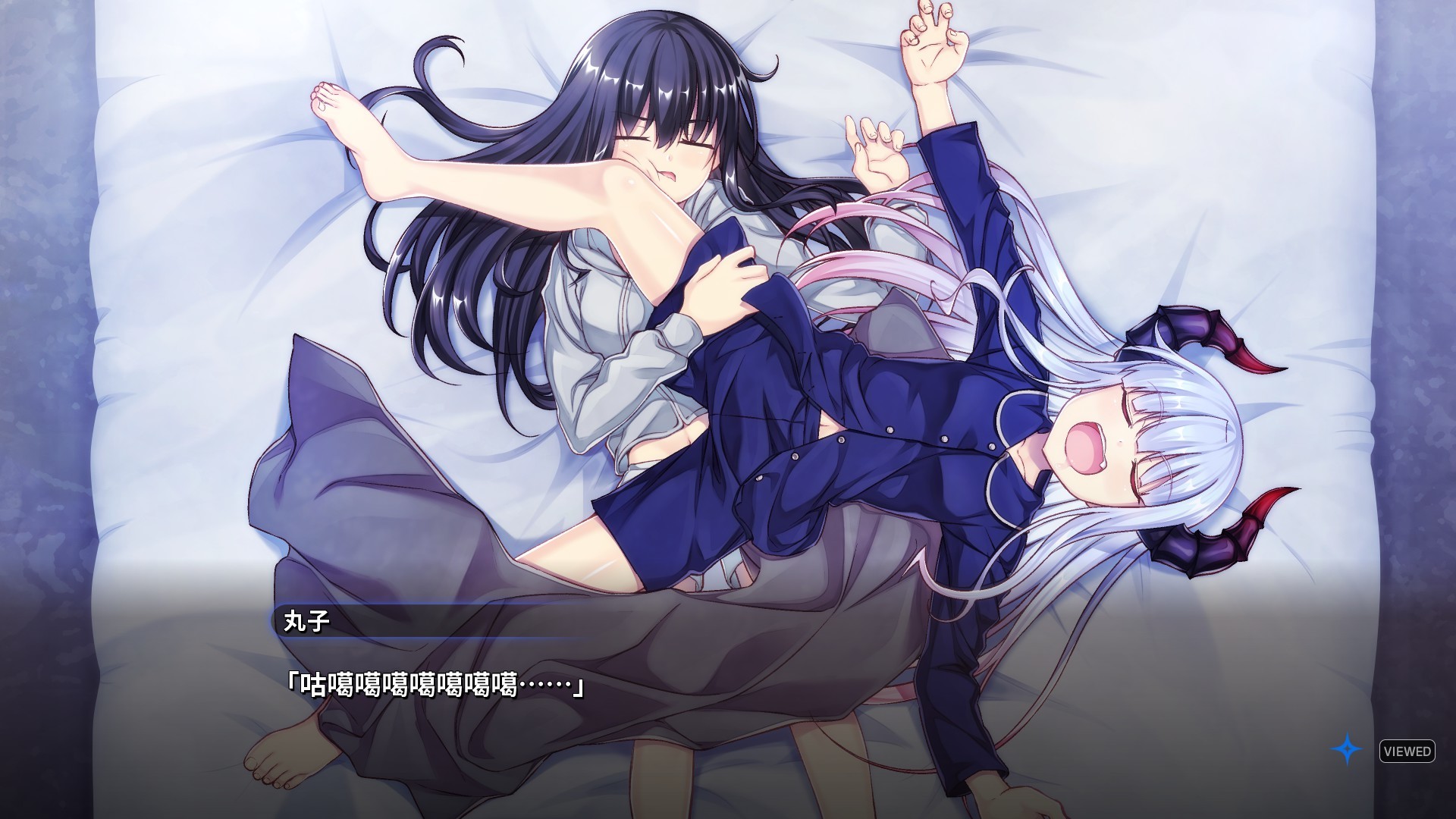 丸子与银河龙/MARCO AND GALAXY DRAGON(图1)