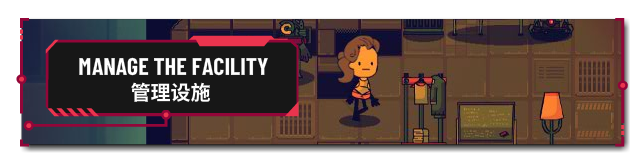 叛逆AI模拟器/Rogue AI Simulator(图3)