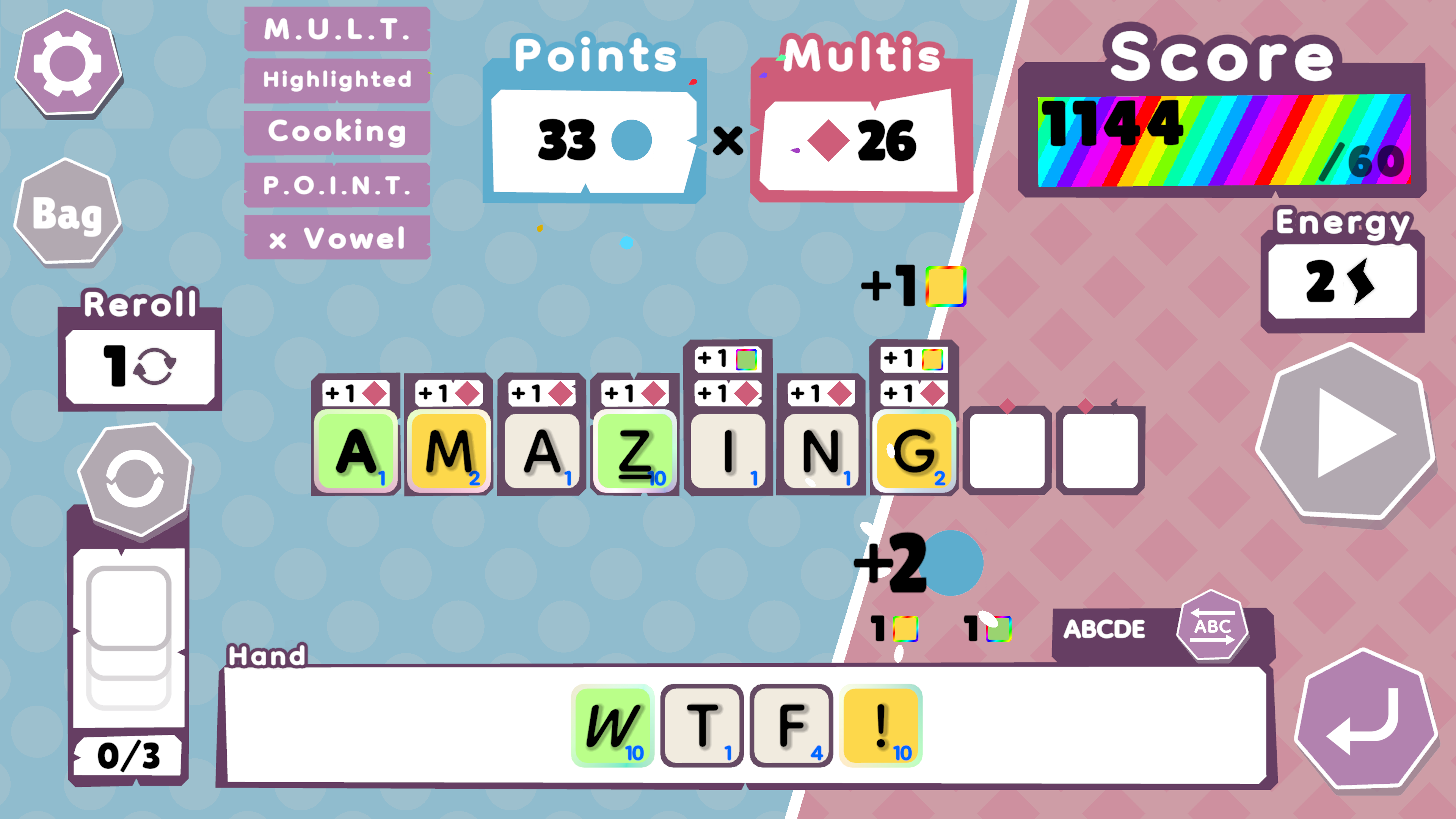 文字冒塔/Wordatro!(图4)