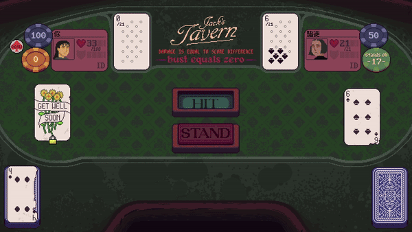 再来一张/Dungeons & Degenerate Gamblers(更新Build.18049881)(图2)