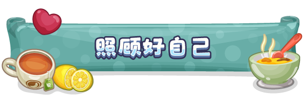 小小模拟世界/Little Sim World(图9)