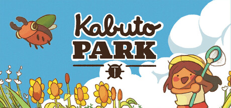 甲虫公园/卡博托公园/Kabuto Park(图1)