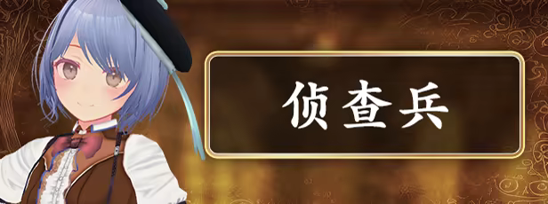 迷宫之花/Labyrinth Flowers(图5)