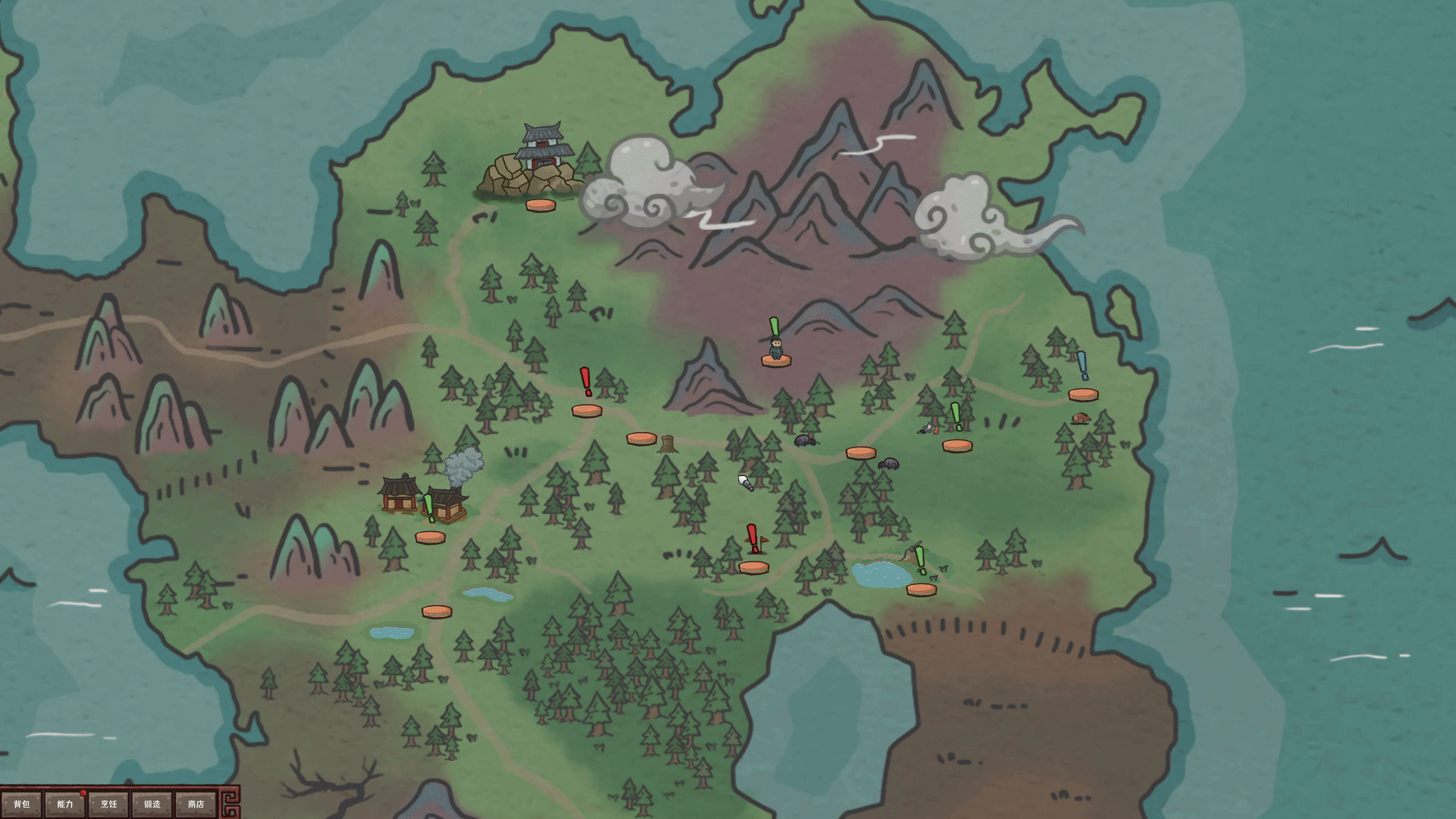 墨笔斗妖传/InkBrush: The Demon Wars(图5)