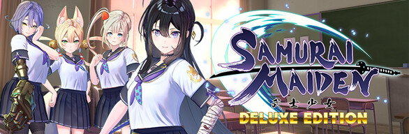 武士少女/SAMURAI MAIDEN（更新豪华版Build.13333989全DLC+预约特典 及早购买特典）(图2)