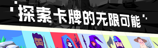 王牌卡国/Kingdom of Cards(图4)