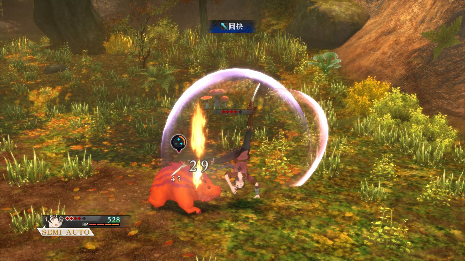 狂战传说/Tales of Berseria(图6) 狂战传说/Tales of Berseria(图6)