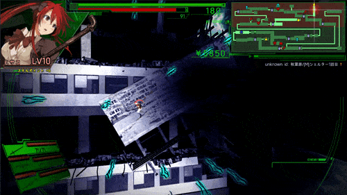 校园默示录/DEAD OR SCHOOL(图16)