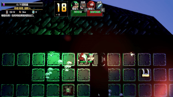 魔盾联盟/Gorgon Shield(图5)