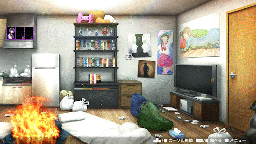 冤罪执行游戏/Enzai Shikkou Yuugi:Yuru Kill(图1)