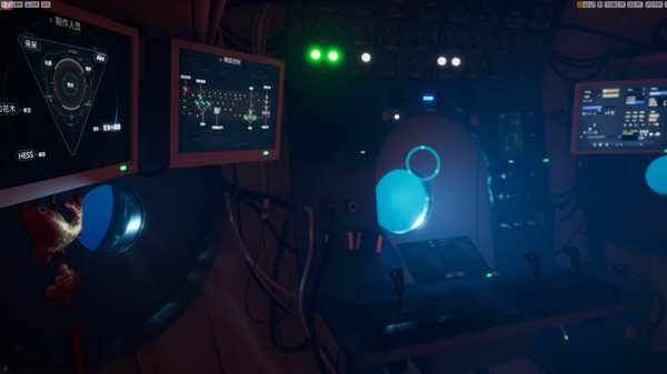 蛟龙号探险记/The Deep Diving of Flood Dragon(图5)