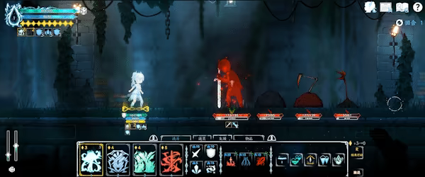 朝露:境界旅程/Journey of Realm:Dawn Dew(图7) 朝露:境界旅程/Journey of Realm:Dawn Dew(图7)