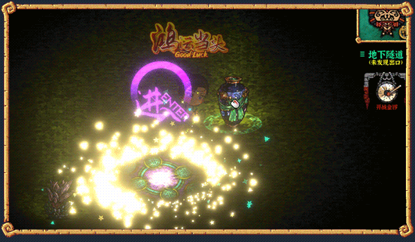 硬币与仙人掌/Coins & Wishpalm(图13)