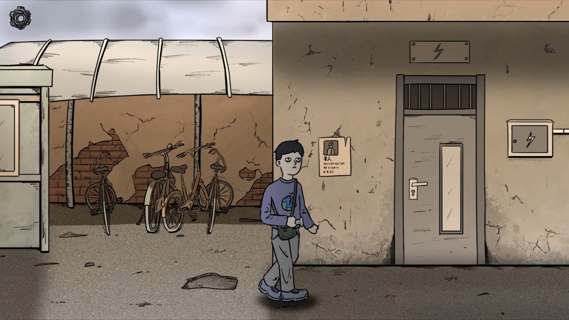 筒楼异事(Build.9768775)(图10) 筒楼异事(Build.9768775)(图10)