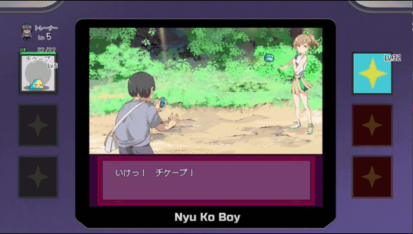 一次性交易大师 ~/Yarimono(图3)