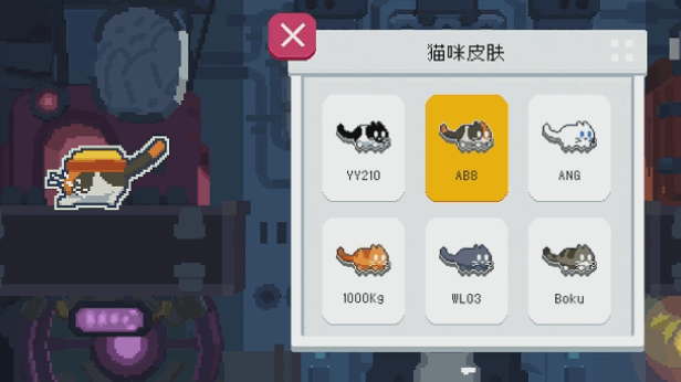 CATO 黄油猫/CATO: Buttered Cat(图11)