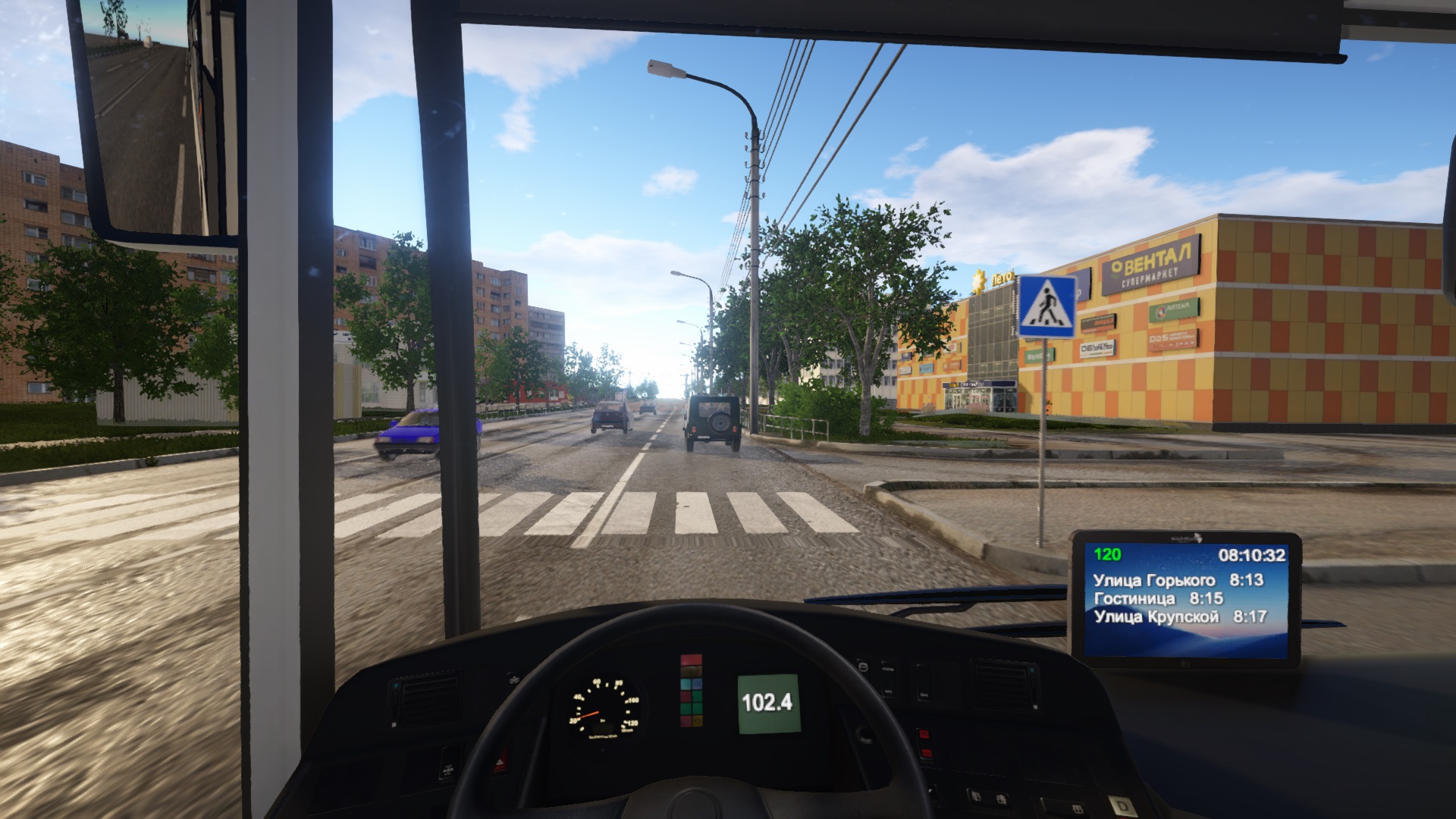 巴士司机模拟器2019/Bus Driver Simulator 2019(v6.7整合DLC)(图11) 巴士司机模拟器2019/Bus Driver Simulator 2019(v6.7整合DLC)(图11)
