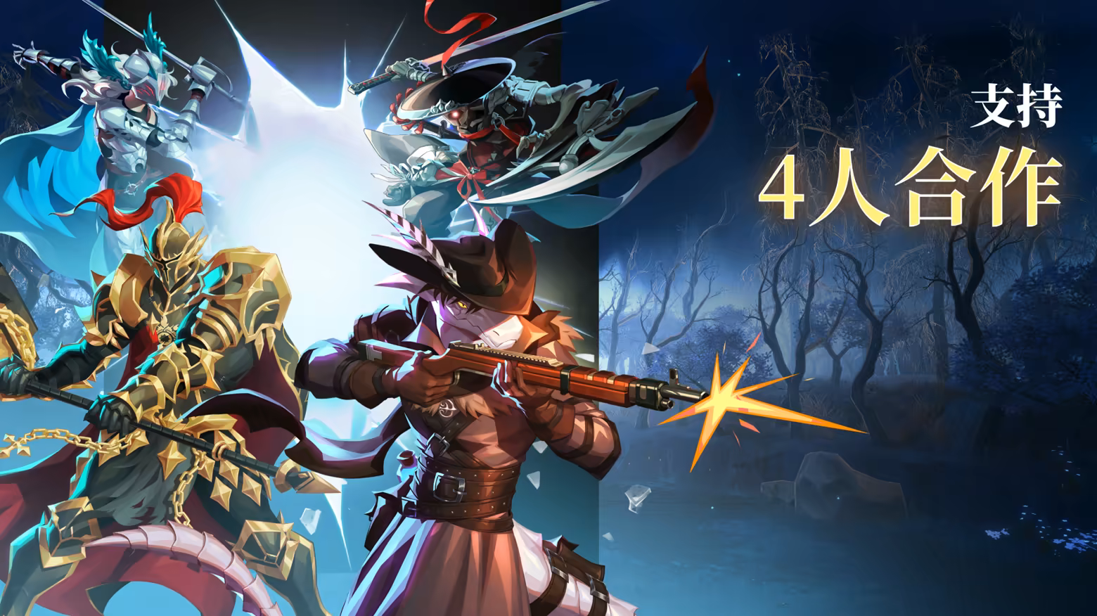 梦之形/Shape of Dreams(图7)