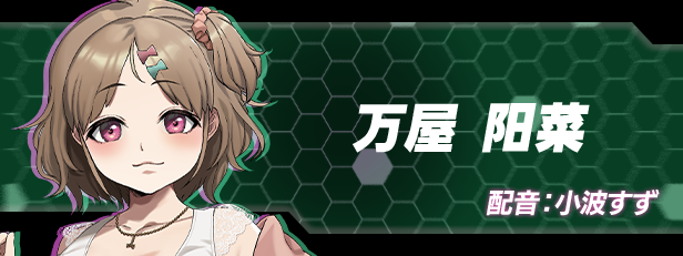 极限边界：第二部 /Liminal Border Part II(图5)