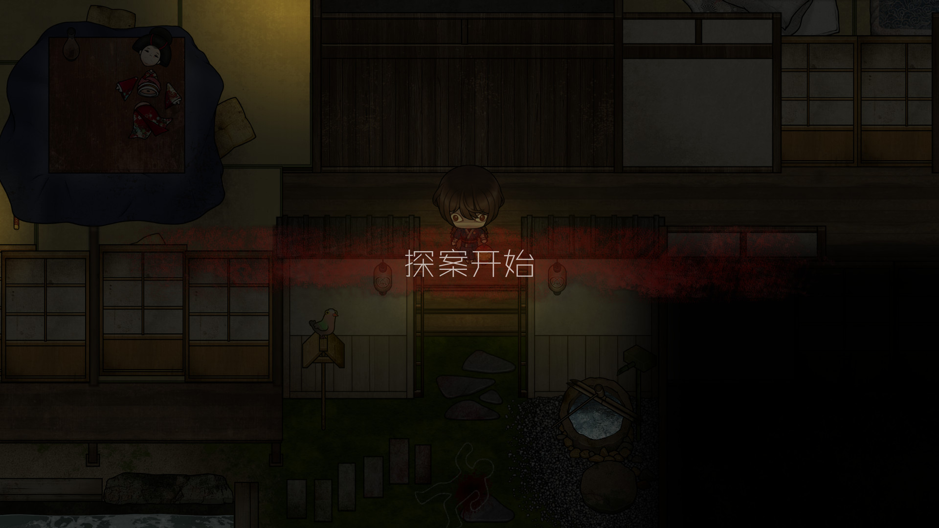 人中怪物（Build.8731284-V1.0-中文语音）(图7)